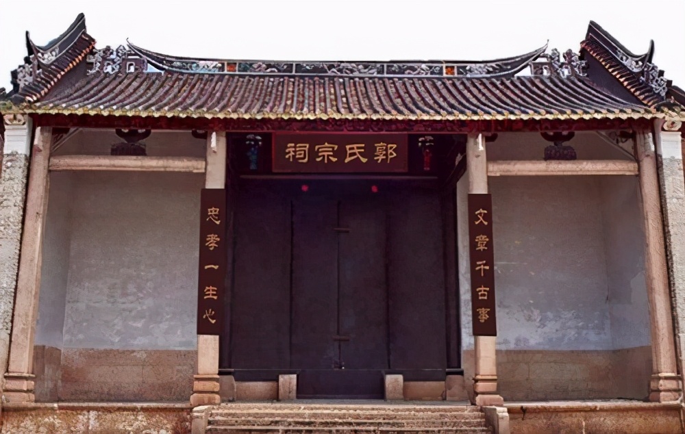 郭姓起源和历史名人简介,郭姓的起源及由来图解