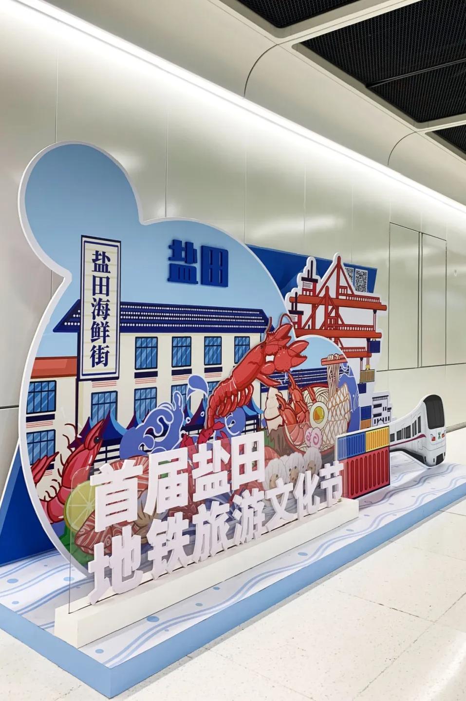 深圳即将迎来一大波新地标,深圳今年18个新地标