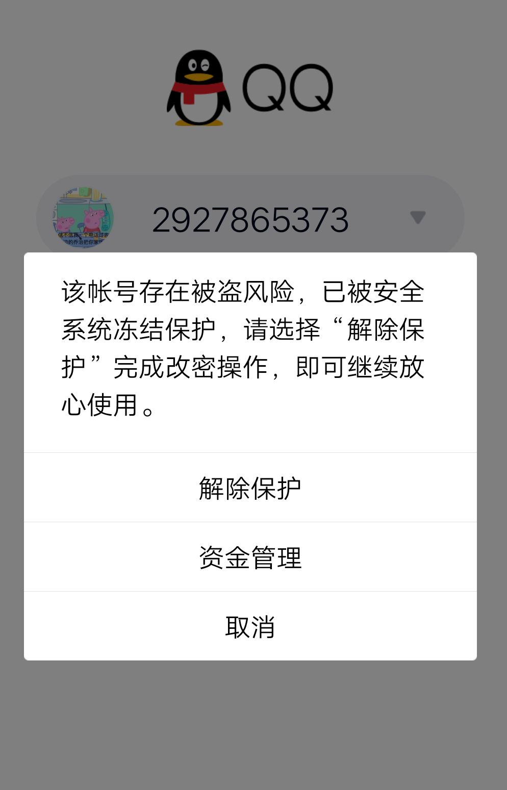 不用登录就可以玩的大游戏,不用下载就可以畅玩的游戏
