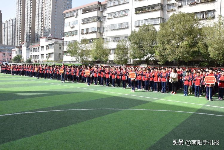 超越从足下起航下一句,2019小学校长杯足球赛