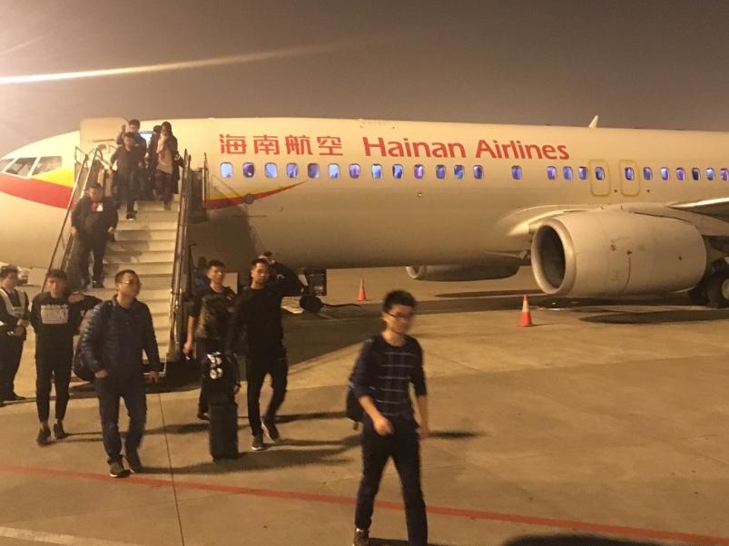 深夜机票,深夜航班机票便宜吗