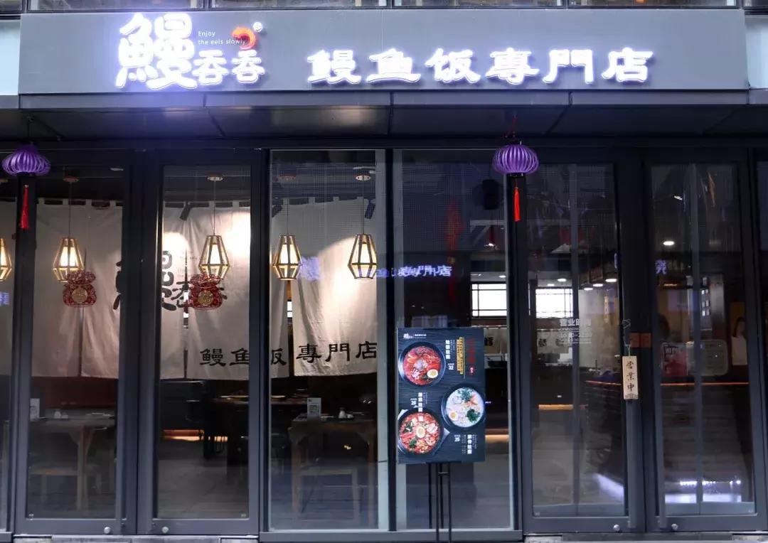 西安高新大都荟美食攻略完整版,高新大都荟美食攻略