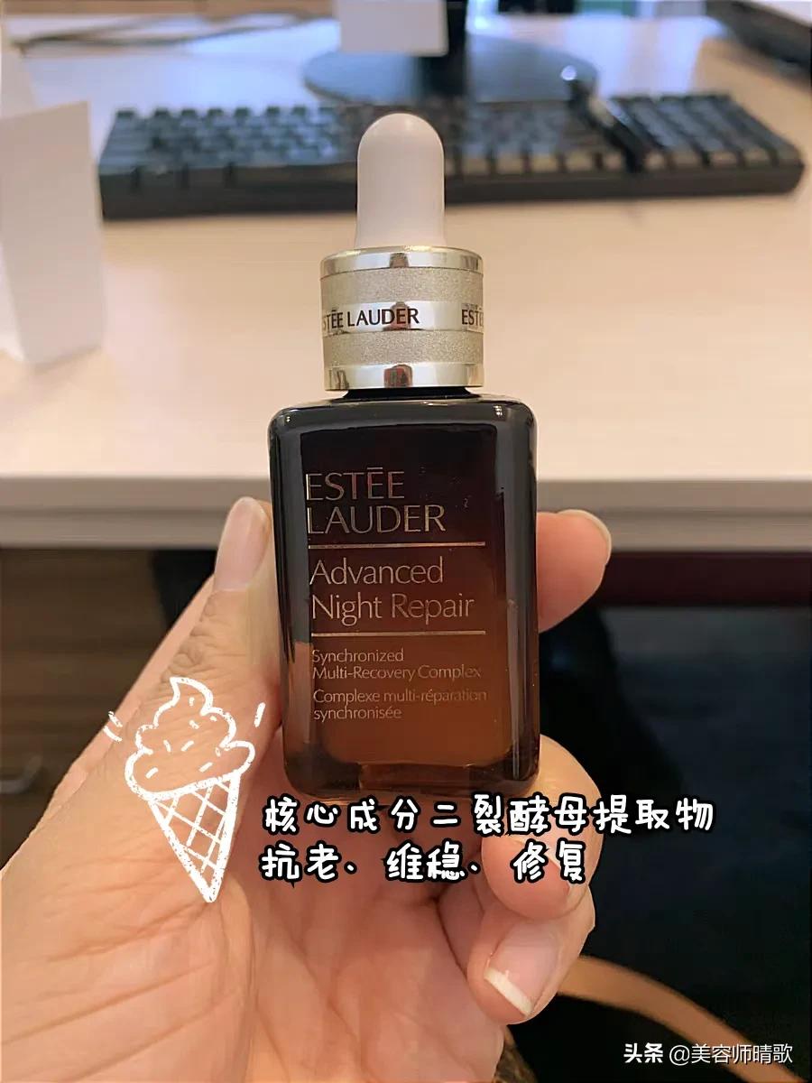 双萃精华小棕瓶小白瓶小黑瓶搭配,小黑瓶小棕瓶娇韵诗双萃可以混搭