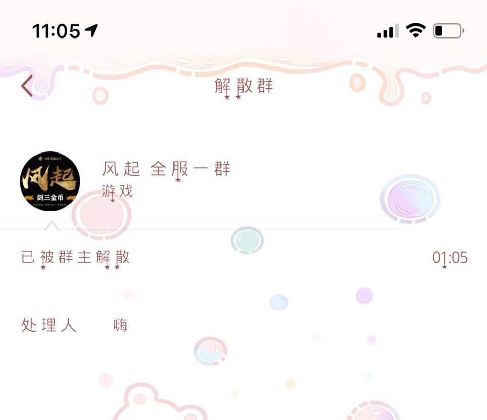 淘宝损失两百多元报警有用吗,淘宝损失多少钱可以立案