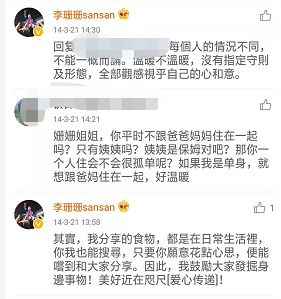 “最辣港姐”竟大变样到不敢相认？个中坎坷直教人一声叹息……