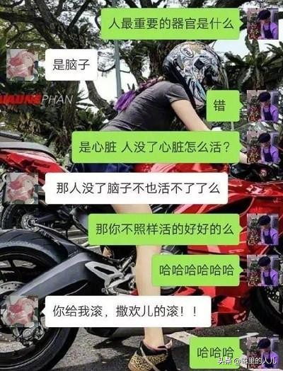 搞笑gif动图开心一刻,搞笑gif开心视频