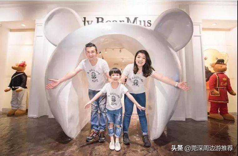 广州花城汇环球魔幻世界,花城汇mag魔幻城