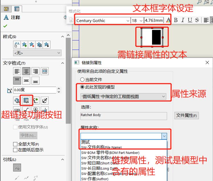 技术路线图怎么分享给别人,技术如何分享