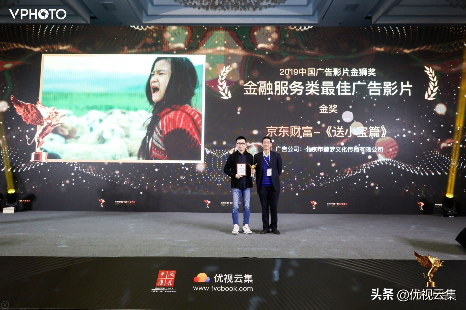 2019金狮广告影片奖获奖名单,2019中国广告影片金狮奖铜奖