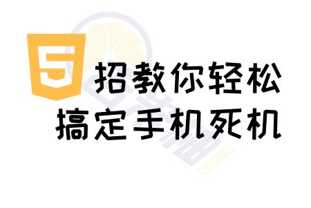 五招搞定产品,5招解决对手