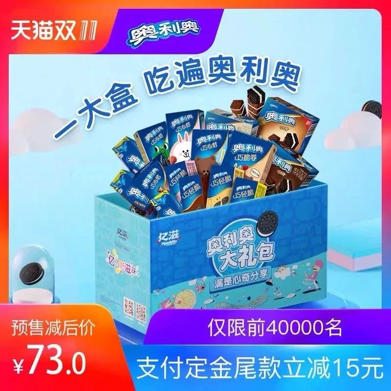 兰蔻菁纯水双11,双11买兰蔻大眼精华