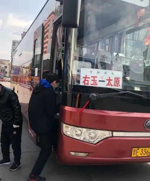 太原客运班车恢复通行最新通知,速看最新路况