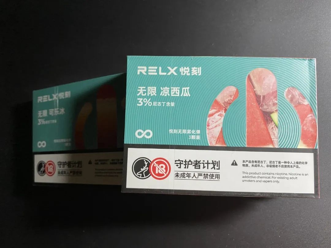 冲动消费年轻人,上瘾消费行为