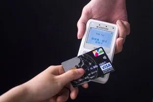 信用卡单笔交易超限什么意思,信用卡交易金额超限怎么回事