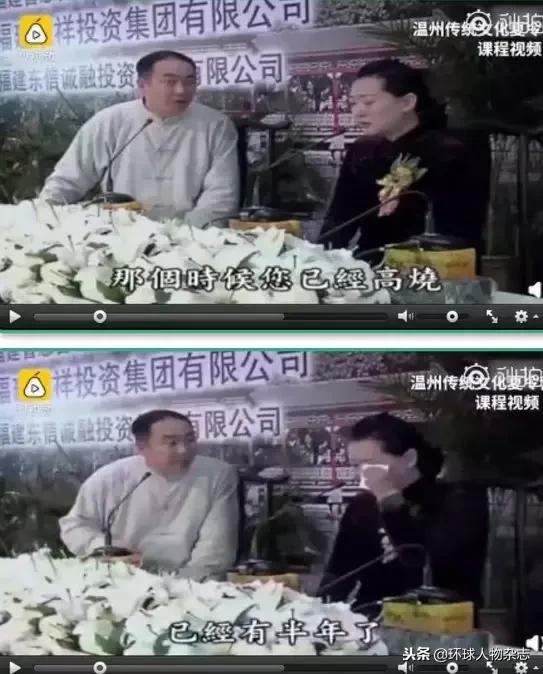 换男友烂手烂脚,女德班称换男友烂手烂脚