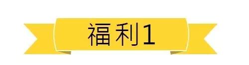 马哥孛罗东方优惠团购,马哥孛罗酒店自助餐399团购