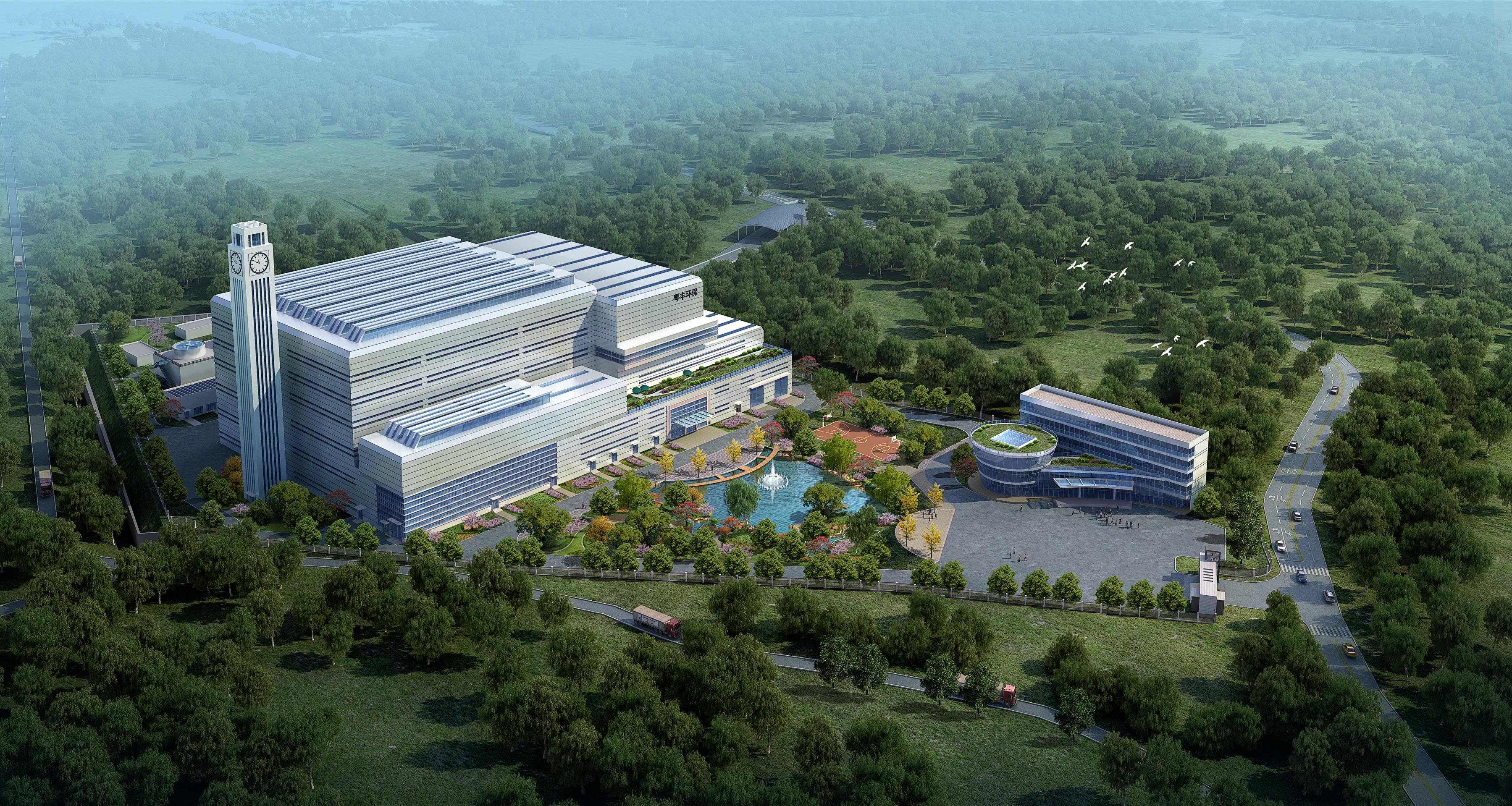 中化国际80亿投资锂矿成功没有,中化国际投资的项目