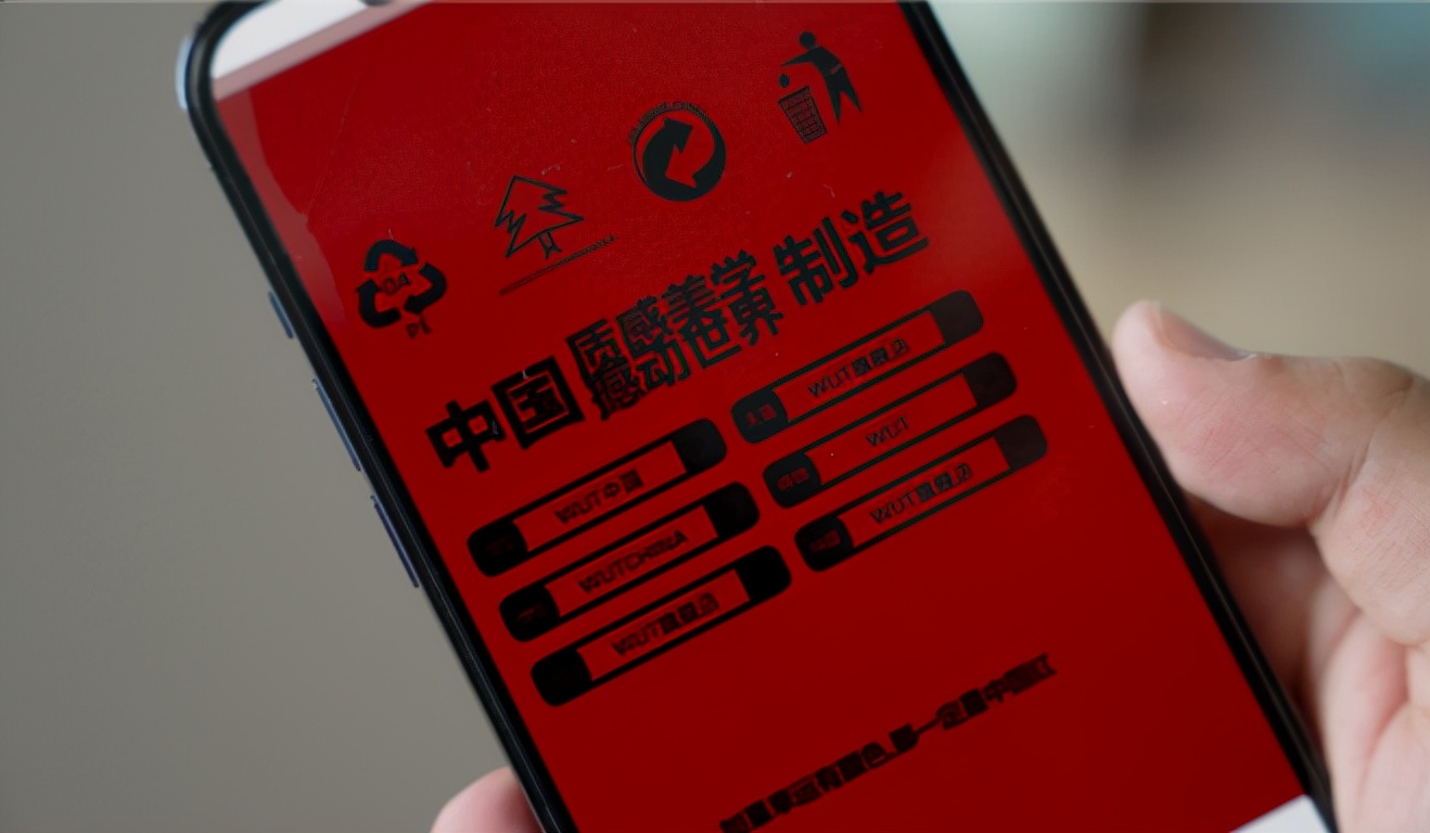 他把拥有百万粉丝的店铺从零转型创立男装品牌