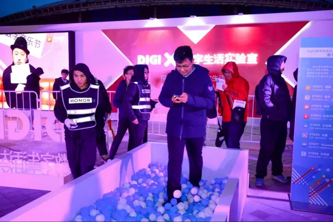 2018花粉年会亮点,各地花粉齐聚华为发布会