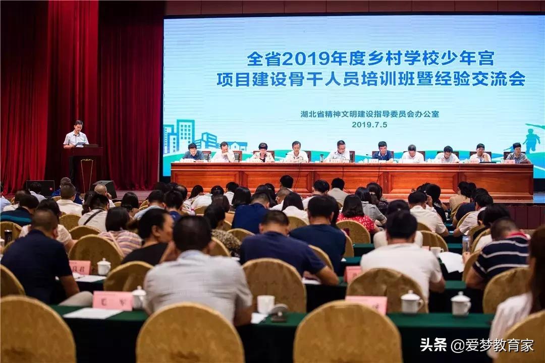 乡村学校少年宫建设计划,乡村学校少年宫活动实施方案