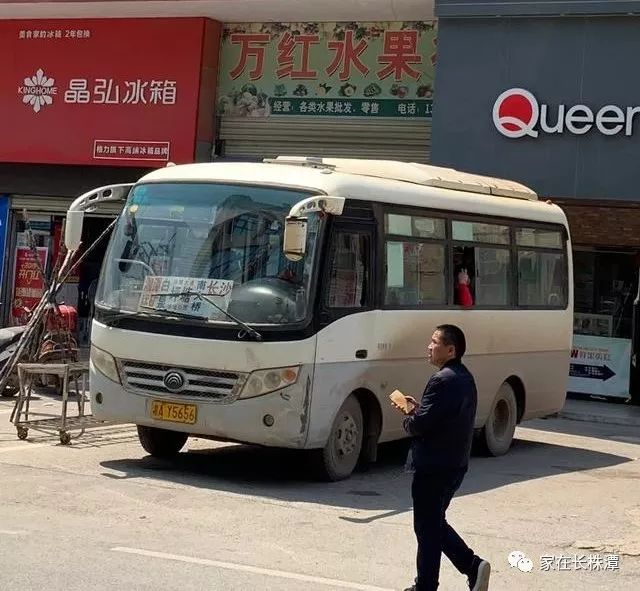 湘潭九华发展怎样,一路向南湖南