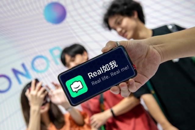 人人app疑遭全网下架回归仅半年,人人网app会回归吗