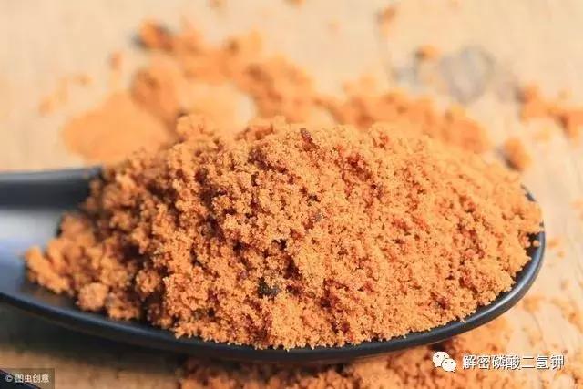 叶面肥磷酸二氢钾如何使用 (叶面肥磷酸二氢钾使用方法用量)