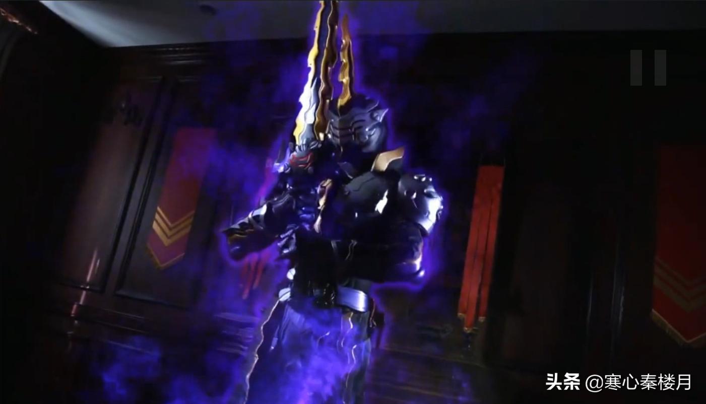 假面骑士圣刃贤人结局,假面骑士圣刃贤人预测