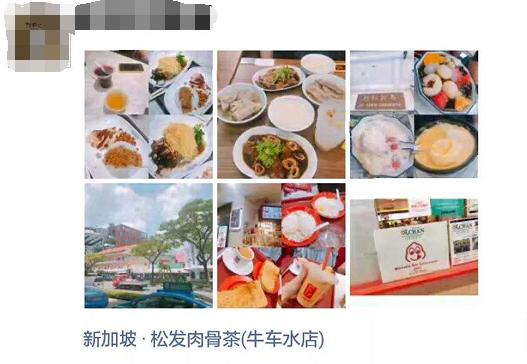 代购骗局的真实感受,代购猫腻是真的吗