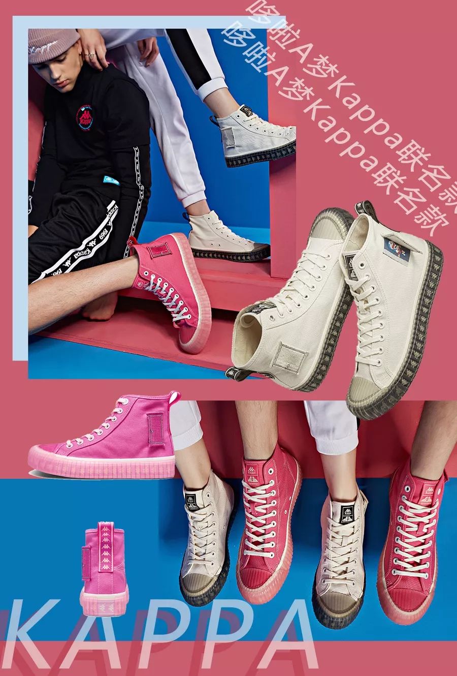 七夕将至发一波狗粮,七夕限量情侣款