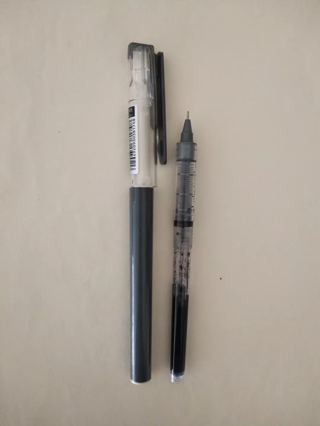 鐩存恫寮忎腑鎬х瑪缂虹偣,鐩存恫寮忎腑鎬х瑪娴嬭瘎鎺ㄨ崘