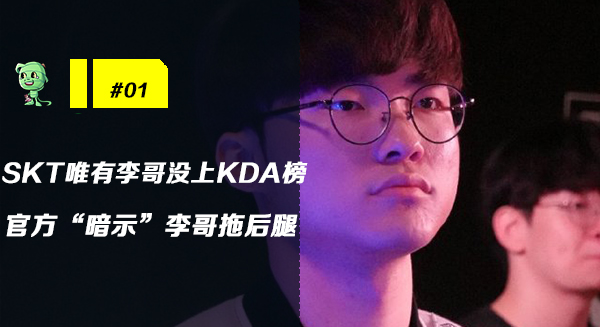 faker阿卡丽被巨魔坑,阿卡丽刚改版faker
