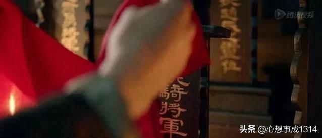 琅琊榜为何说梅长苏最后没走留给霓凰的那6个字，出卖了他