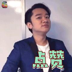 不要用比较来伤害孩子的自尊心,孩子自尊心受到伤害