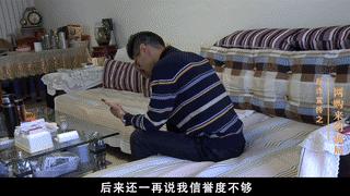 全国防诈骗宣传片,429首都网络安全日