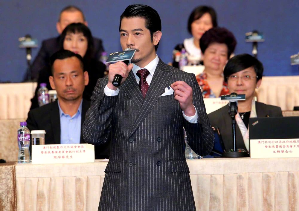 洗米华郭富城,洗米华刘嘉玲郭富城