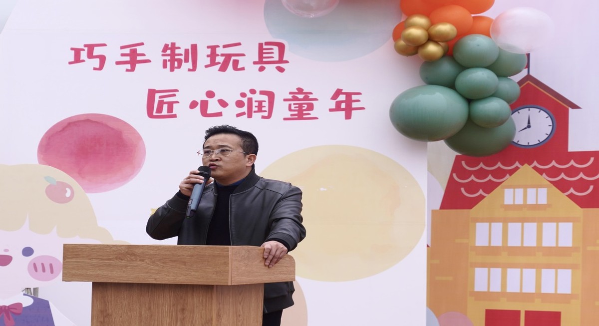 全区优秀幼儿自制玩教具展评活动,广东省幼儿园自制玩教具评选