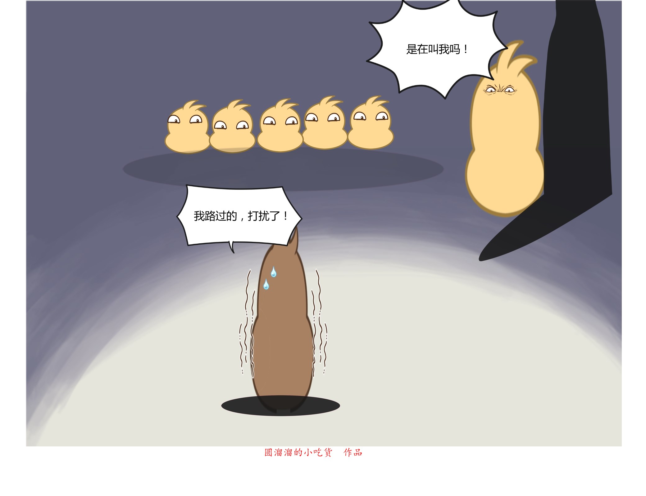 巴萨梦之队经典战役,巴萨王朝梦三王朝国家德比