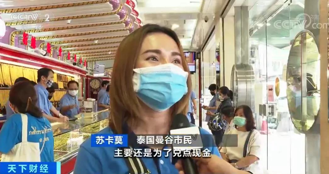 各国都买黄金会让黄金大涨吗 (黄金价格暴涨理性购买)