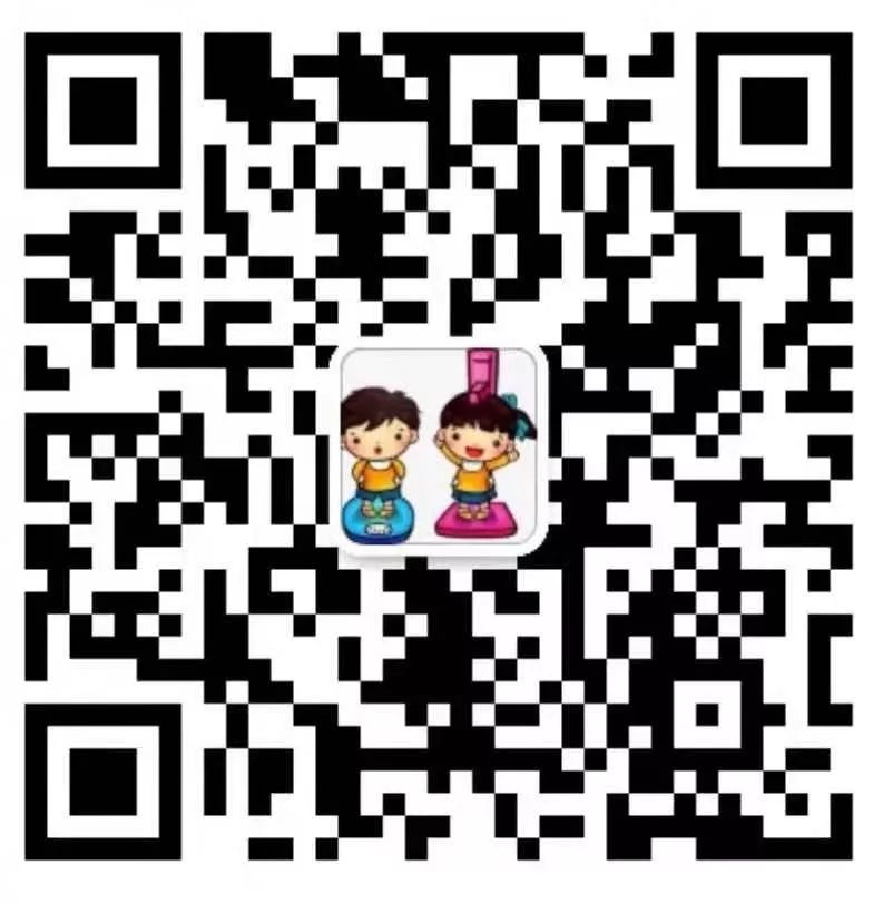 义诊报名啦|西安市中心医院儿保科解决孩子长高问题