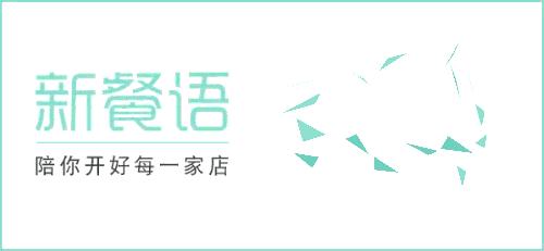 酒水营销思维与商业模式,酒水好的营销思路