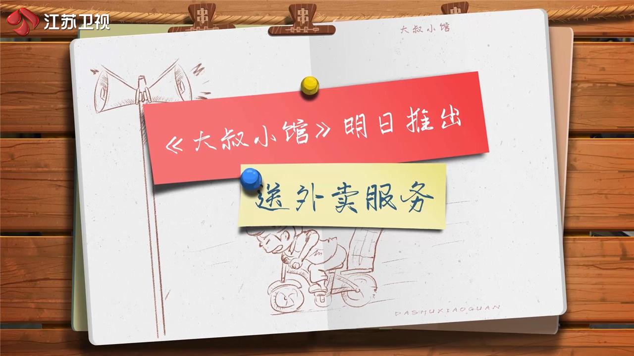 因为热爱所以喜欢篮球,因为热爱所以喜欢台球