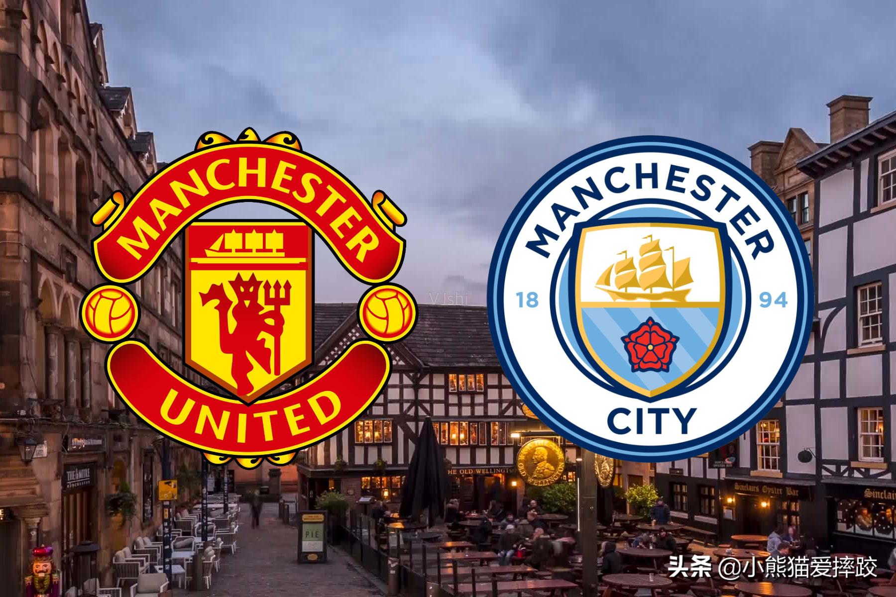 曼联同城德比,盘点曼联所有7号