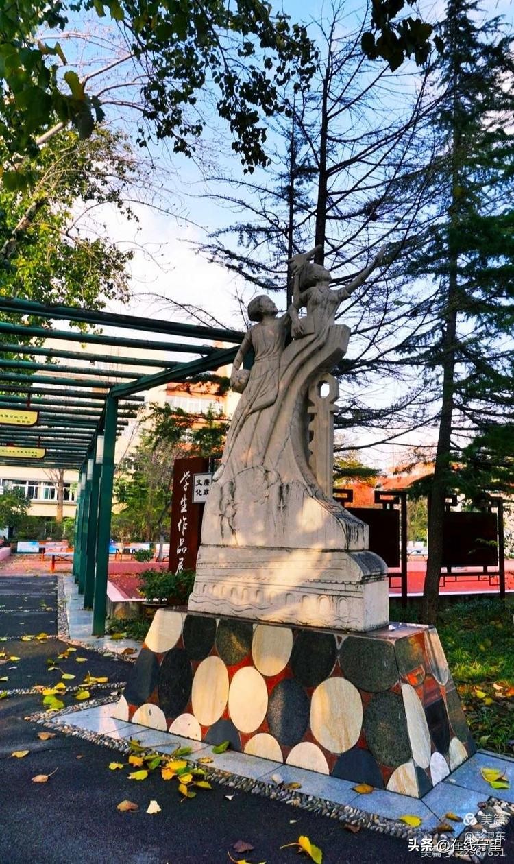 43年了,跟随彭卫东校友的回忆走进济南铁一中那段激情燃烧的岁月