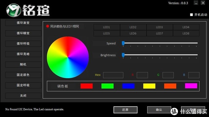 5000元matx主机配置推荐最新,matx主机跟游戏本