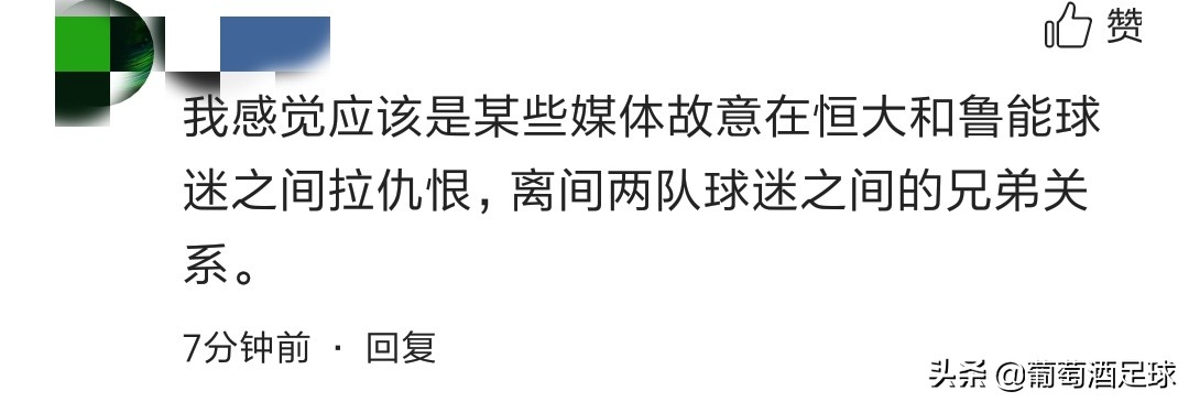 一场转会毁了两支战队,今年最离谱的转会传闻