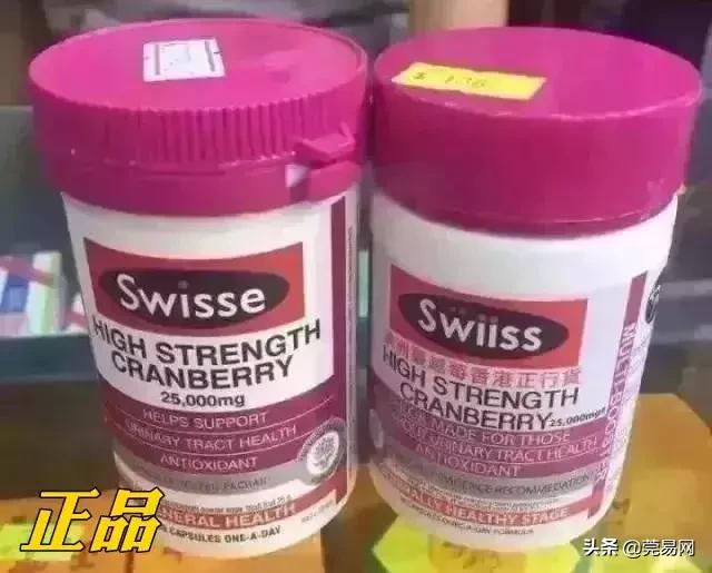 如何避免买到假的小林退热贴,小林退热贴有假的吗