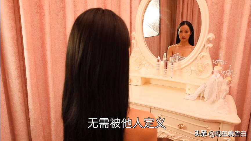 拒做假名媛我要真高贵——瑞斯美定义“名媛”新内涵,刷爆抖音