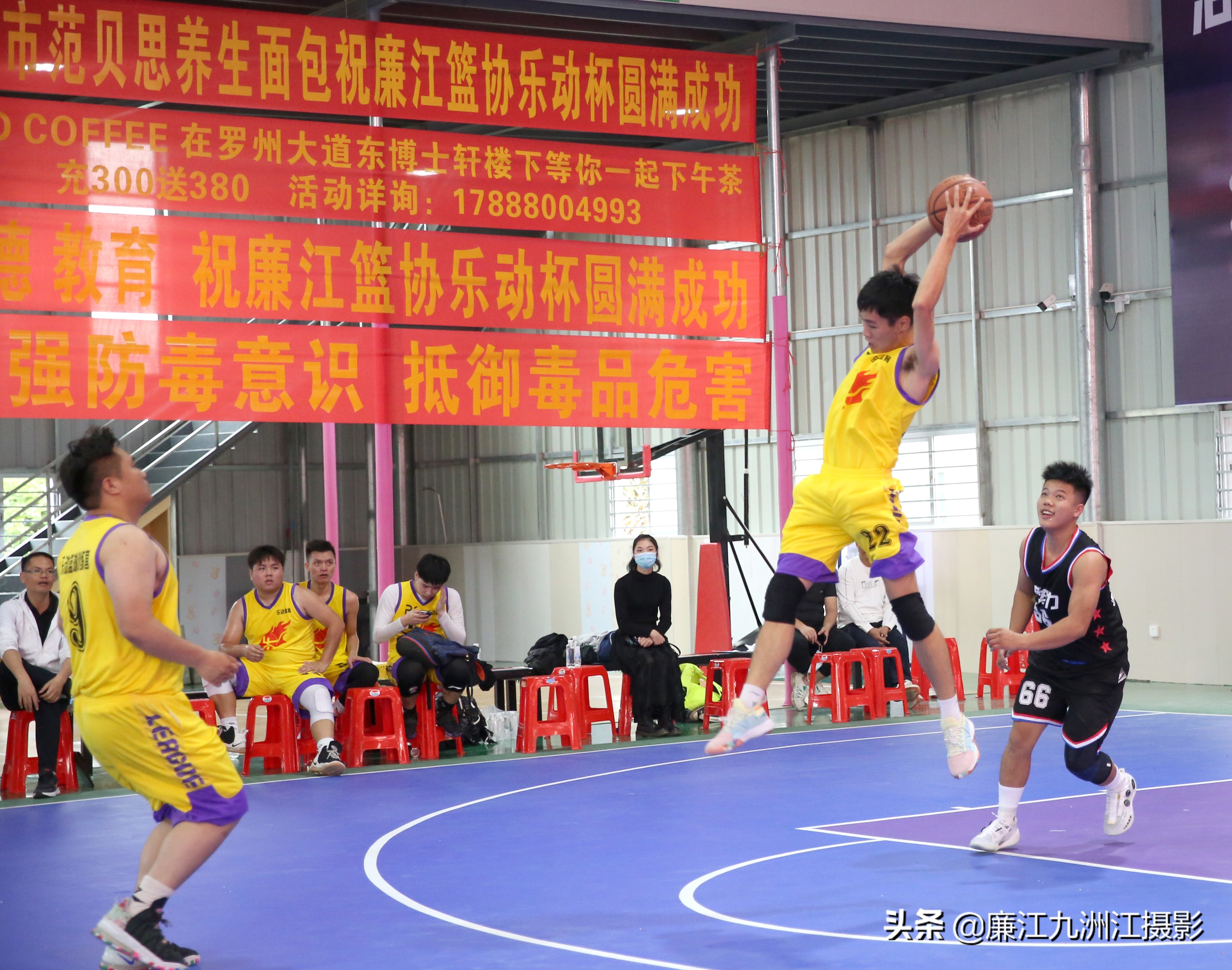 廉江市乐动体育馆,廉江乐动杯篮球比赛