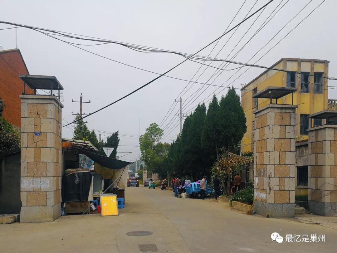 巢湖船厂旧址,巢湖市造船厂